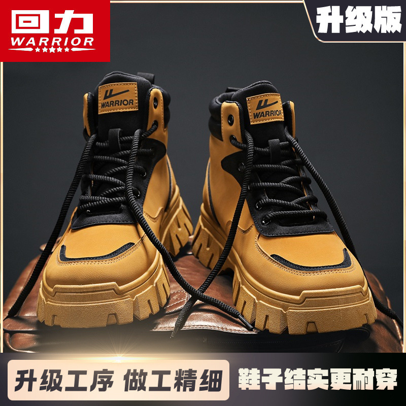 어시 옐로우와 블랙 [핫 추천] 업그레이드 모델