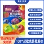 密封热销定制三边封自封袋
