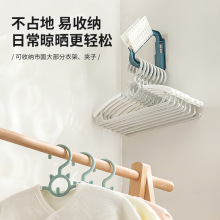 跨境新款三角衣架收纳器免打孔晾衣架收纳置物架整理架桌面架子