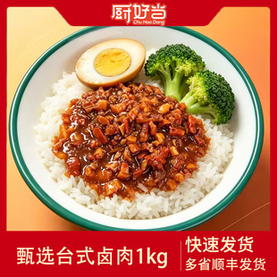 �N�î����x̨ʽ�u��1kg���ô���b�u���������A�Ʋ���ʳ�ӟἴʳ