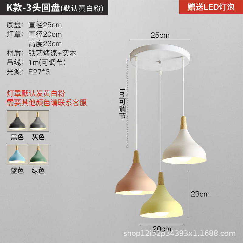 Nueva lámpara de comedor, candelabro, comedor moderno y simple de tres cabezas, celebridad de Internet, barra de bar creativa de lujo ligero, lámpara principal americana