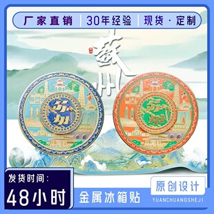 �K���Ą����ٱ����N�������L���^�o��Ŵ����������а��ֶY�YƷ