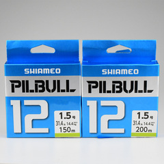 遠投耐磨大力馬ygk PE線8編12編150米200米 x8路亞線海釣線筏釣線