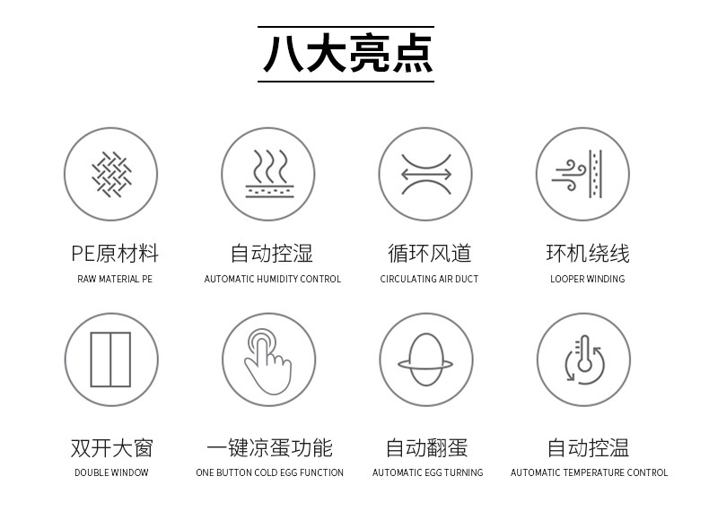 中文-加4000-10000_02