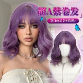 假发长卷发;长直发假发;假发短直发