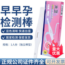 ���l��а��P��1�˷ݺ��b��йP�����Мyԇ����Ů�ԙz����Ʒ