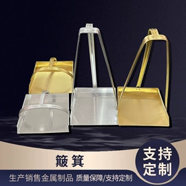 防爆工具;其他消防设备;其他救生器材