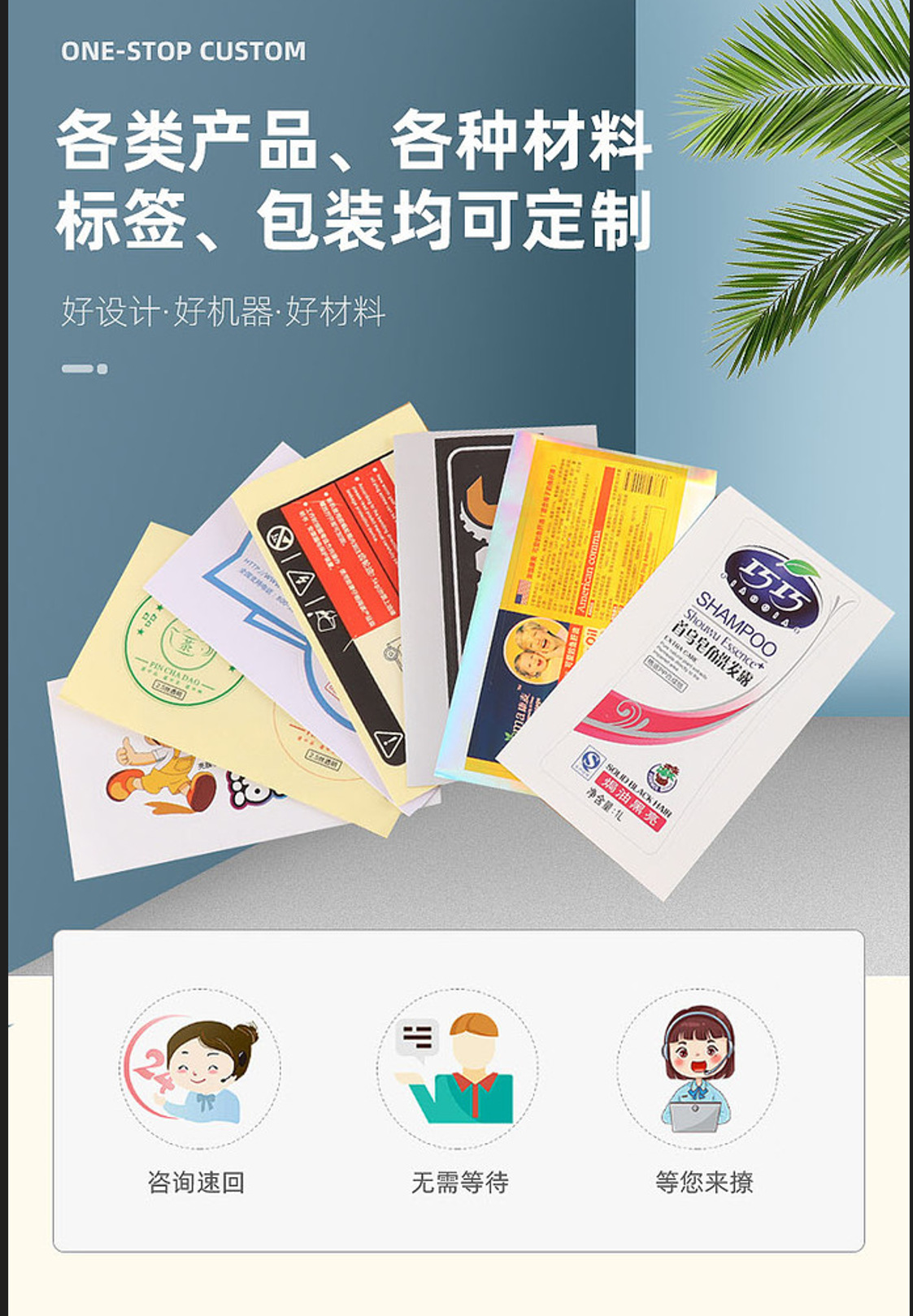 QQ图片20220927125842