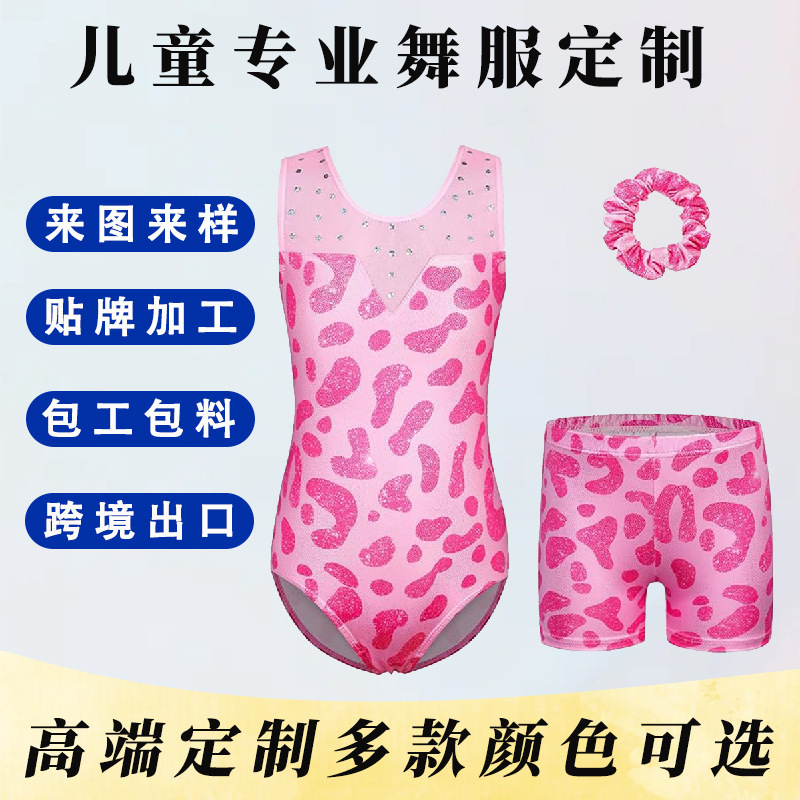 Children's Gymnastics Outfit Set for Girls, Rhinestone Mesh Sleeveless Leotard with Artistic Print, Dance Practice Outfit with Shorts