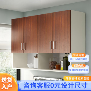 �N�������̨���ڙ��������l���g�͏d�ռ{����젝����ڙ�