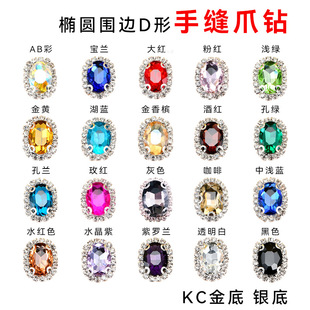 �E�A��߅ˮ�������ֿpצ� �鼆���bˮ����l�ֹ�DIYЬ�����