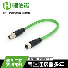 �͏��۸���M12 X �� 8 ᘾ��|�p������ǧ�׹��I���C��̫�W���B��