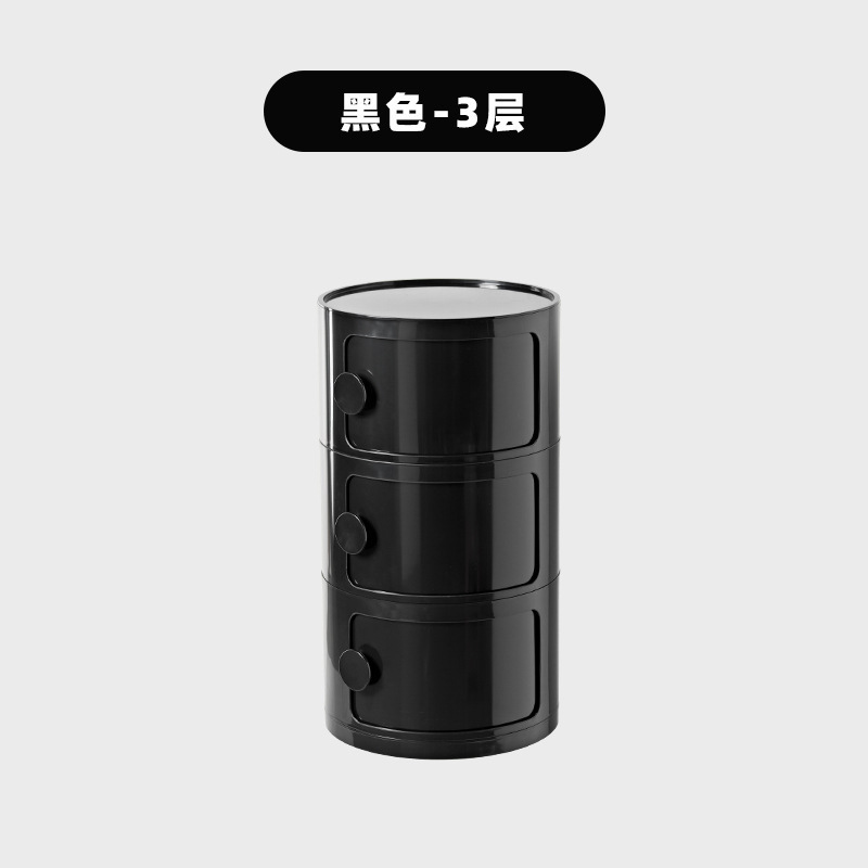 검정색 3겹