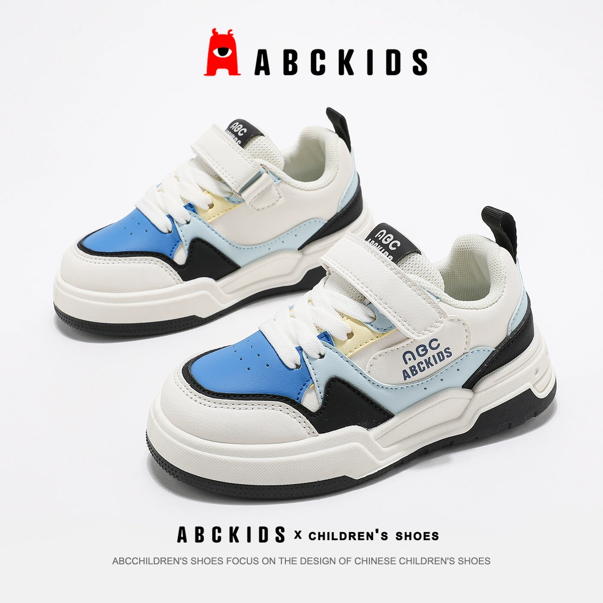 Детские кроссовки ABCkids, удобные спортивные кроссовки, повседневная обувь для мужчин и женщин, тренд сезона, градиент