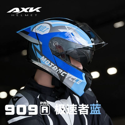 3C/DOT Motorcycle Helmet for: Motosiklet kaskı (dəbilqə)