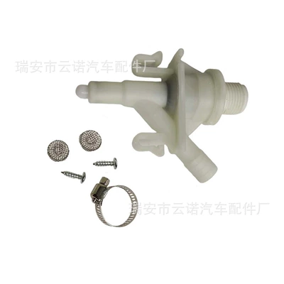 Foot Pumping Toilet – Soyutma sisteminin digər hissələri