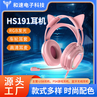 �^��ʽ���C ��ɫ؈���о�늸����C �Α��ö������L늸��Α���C