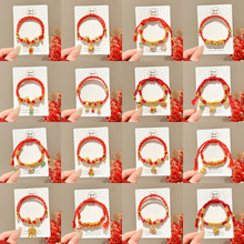 ��ͯ2026��H�Y������ֹ���������ʽ���K����tɫ������������l