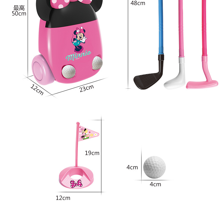 米妮详情_08.jpg