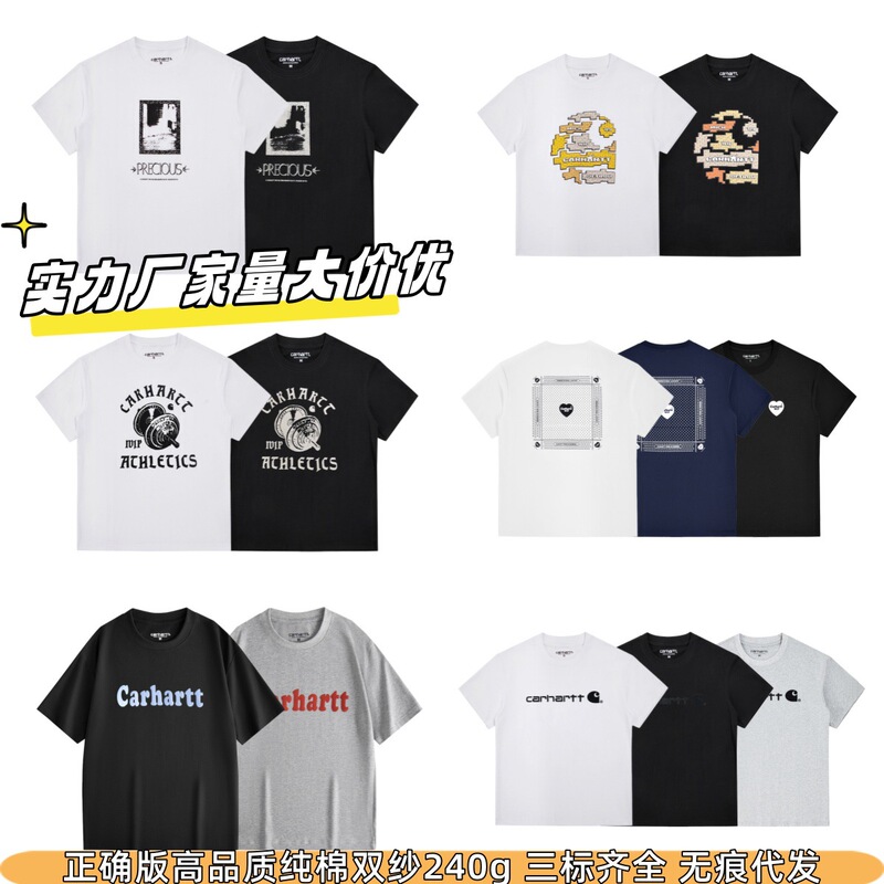 Carhartt Short-Sleeve T-Shirt Men's Foam-Printed Letter Wide-Fit Trendy Brand Carhartt Tee Comfortable Casual Versatile