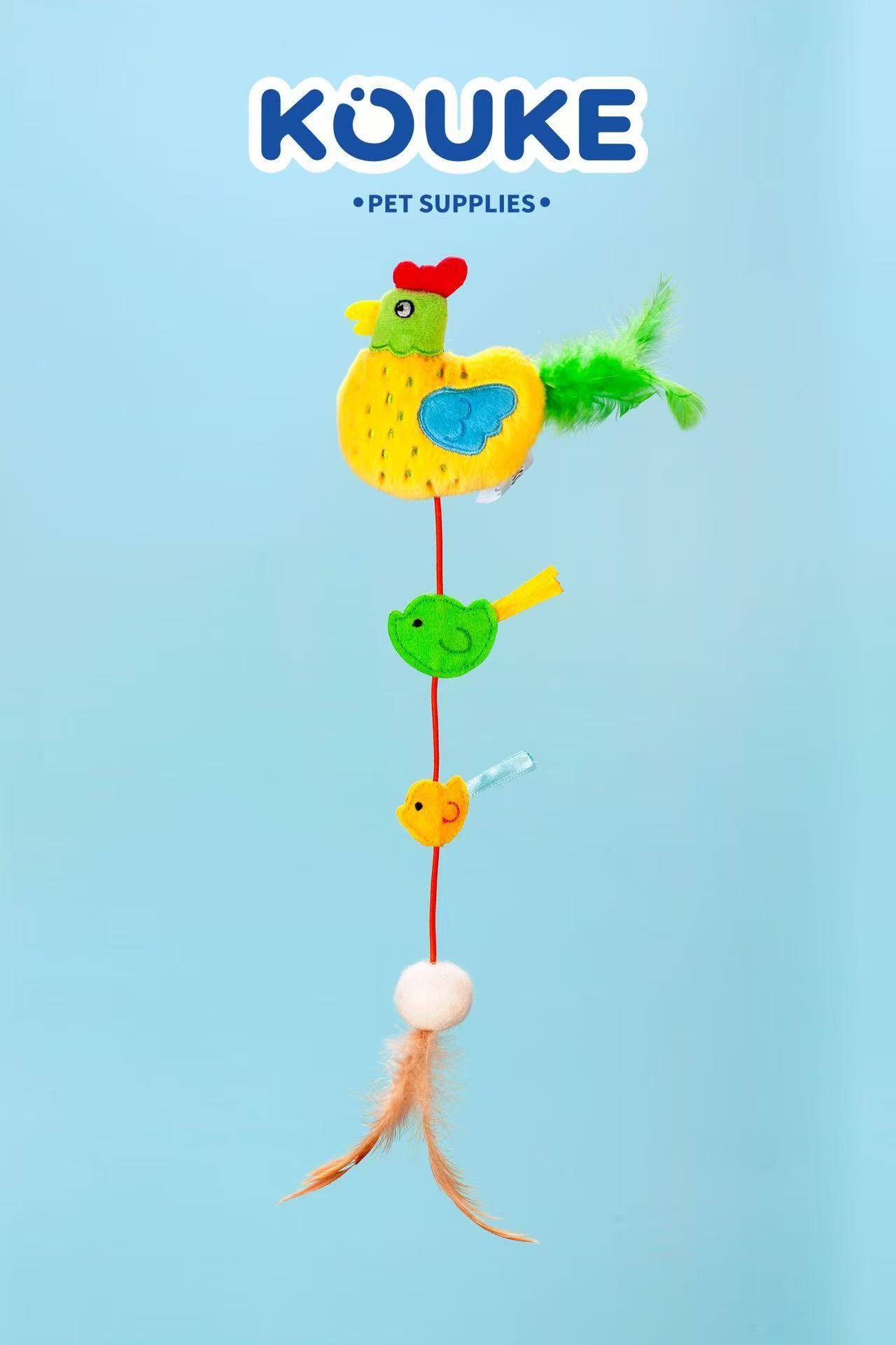신상 병아리 꼬꼬댁