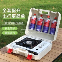 ��ʽ�t�����yʽҰ��t�ߴ��߿�����˹�t���ȼ��ޠtú����ȫ��