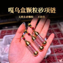 ��Ȼ��ɰԭ����ɰ���ں�͸��ƿŮʿ��ͯ������ɳë������׹�Ѹ�