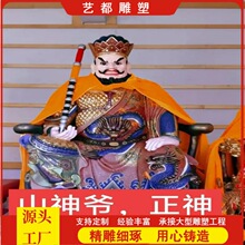 �T�~ɽ�����ؠ��������}�R����ţ���R���������ɽ�����_����[��