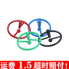 悬浮感叹号陀螺 视觉差创意减压解压小玩具 转转乐抗烦躁神奇玩意