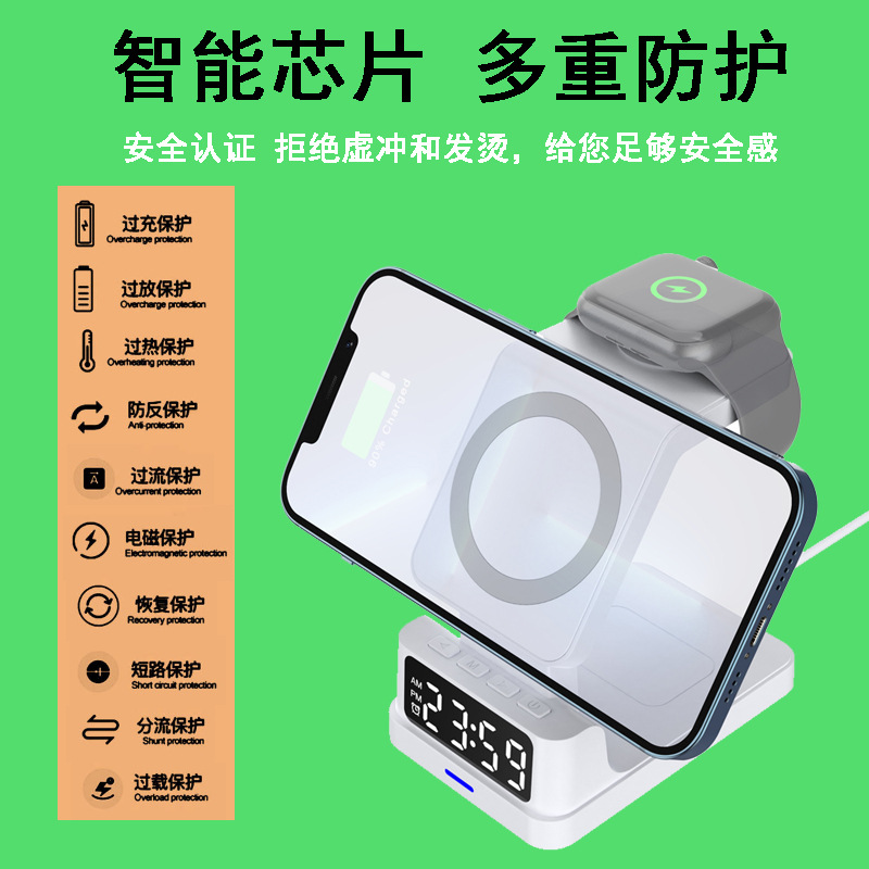 Escritorio Cuatro en Uno Multi-Función de reloj de soporte magnético teléfono móvil reloj auricular cargador inalámbrico 15W cargador inalámbrico