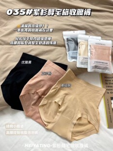 �¿�052#��ɼ��լ���ո�ѝŮʿ����ѝ�^���������־����d��Ů��ѝ
