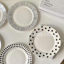 �ձ����s��ʽ���ͱP�մ�����P��͵����c�ıPins�L���ֶY�;�