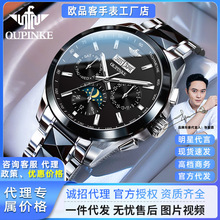 ���Ǵ��ԚWƷ��Ʒȫ�ԄәCе���̄ն๦�ܷ�ˮ䓎���ʿ�ֱ����ֱ�