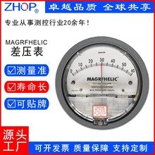 MAGRFHELIC.COM ΢ ؓ ΢Ӌ ՚≺