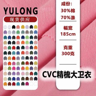 32֧TC���l�����Ͼ���ëȦ�������\���l���~�[��ᘿ��l��ëȦ����