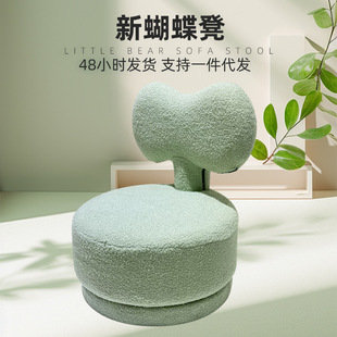 Lazy Sofa Single Bedroom Small Sofa Human Doghouse Rotatable Living Room Cartoon Children's Leisure Backrest Seat