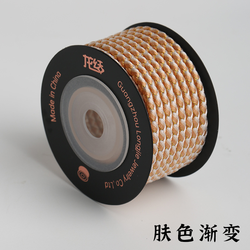 피부색 그라데이션 L603