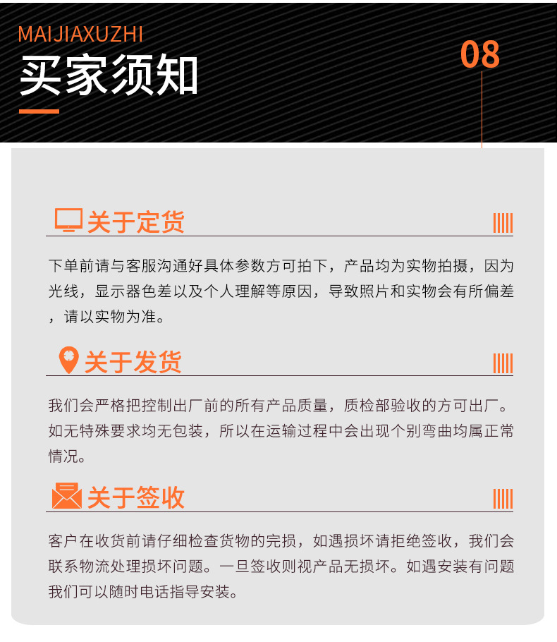 脉冲控制仪--详情_17