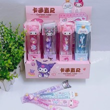 三丽鸥卡通尺子创意学生美乐蒂可爱刻度书签尺HelloKitty透明15cm