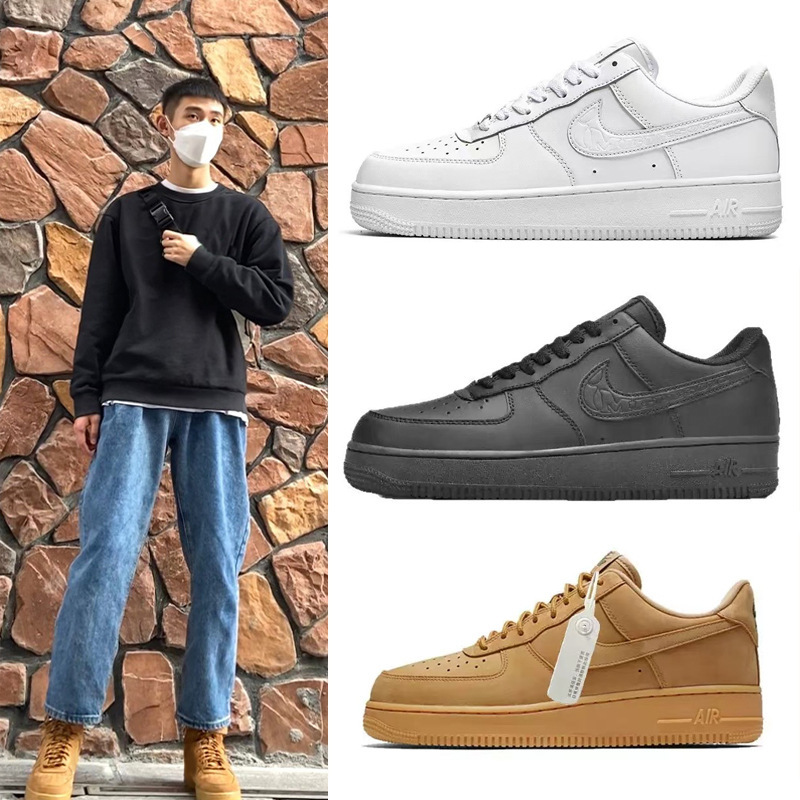 Nike Official Putian Pure Original Air Force One Af1 Pure White Pure Black Wheat Color Versatile Men's and Women's Air Cushion Low-Top Sneakers