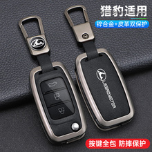 �C��耳���14-17��cs10���ð��C��CS10��܇�b��耳׽��ٱ��o����