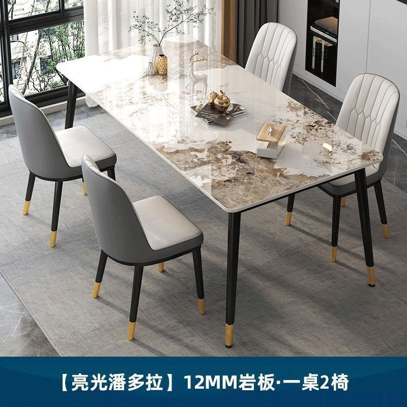 Dining Table Slate Small Apartment Modern Simple Accessible Luxury Living Room Rectangular Dining Table Dining Table and Chairs 2024 New Style