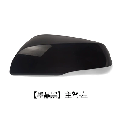 Rear mirror/rearview mirror assembly year round mirror rearview mirror - rear-cover-ink-crystal-black-main-driver-left