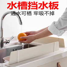 ˮ�ۓ�ˮ��N��ˮ��ϴ���ϴ������Rˮ����������Pʽ���z��ˮ�l