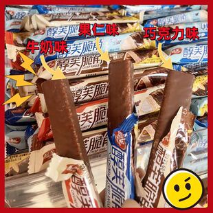 ��ܽ����ɿ����A�����������������ִ����eС��ʳ�ɿ��������