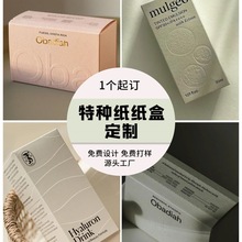 ���b�ж� �Ƽ��ж� ���طN���жYƷ�пպ���С����ӆ ��ӡˢlogo