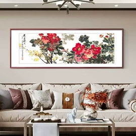 现代装饰画;国画;相框、画框