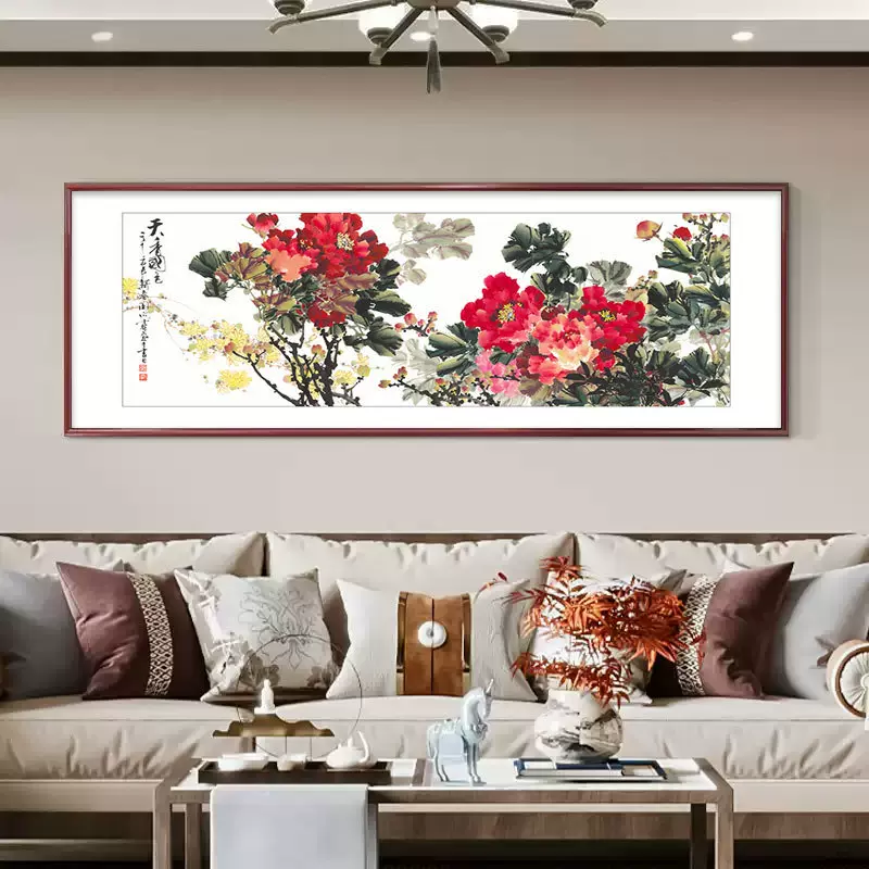 花开富贵牡丹实木国画客厅沙发背景墙装饰画新中式紫气东来挂画