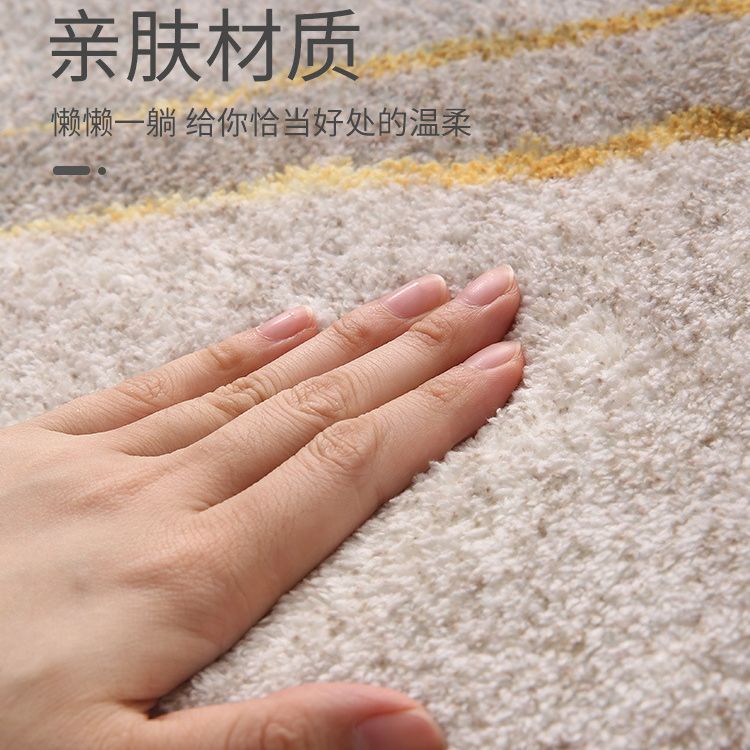 Alfombra de noche dormitorio simple estilo ins habitación de cama completa estera de piso de noche engrosada habitación de la muchacha alfombra de la ventana de la Bahía