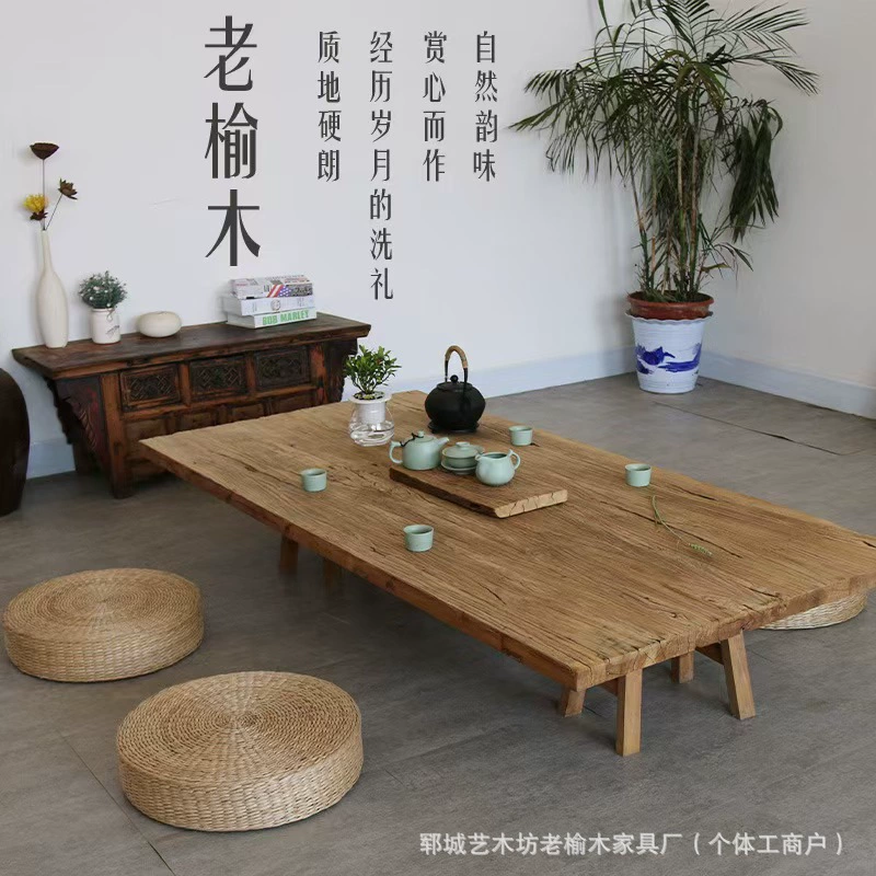 Ретро старый чайный столик из вяза, старый выветривай из цельного дерева